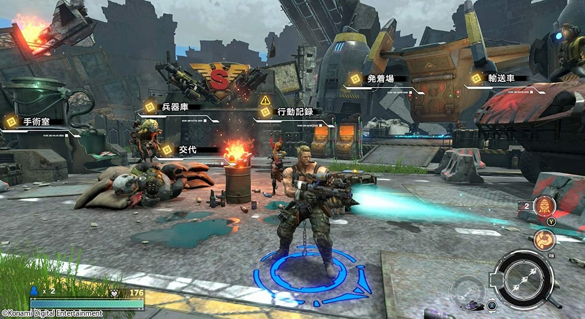 CONTRA ローグコープス Japanese Edition Konami Nintendo Switch Contra Rogue Corps