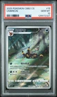 2025 POKEMON SIMPLIFIED CHINESE CBB2 C-GEM PACK VOL 2 #15 UMBREON PSA 10