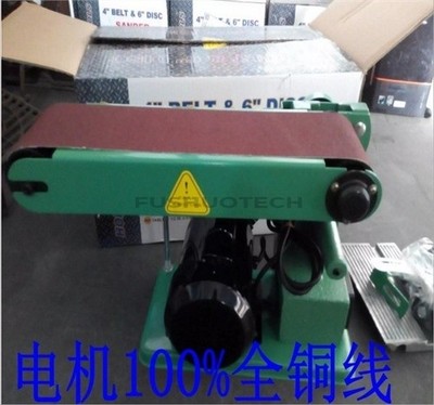New With 750W Motor Power   Wire Sander 1Pc Multifunctional 1220 *bn