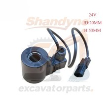 24V DC Hydraulic Solenoid Valve Coil Inner Diameter 20mm High 53mm