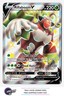 Rillaboom V SV105/SV122 - Pokemon Shining Fates: Shiny Vault Full Art Holo NM
