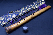 Japanese Shakuhachi Bamboo Flute 51.8cm Instrument Tozanryu Kitahara Seika