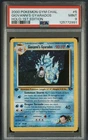 Pokémon 2000 Gym Challenge Giovanni's Gyarados Holo Rare 1st Edition PSA 9 5/132