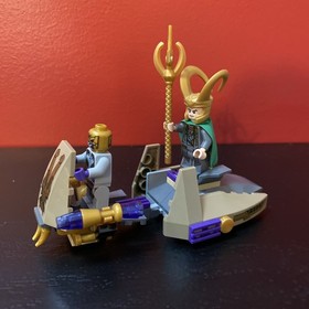 LEGO 6868 Marvel Super superheroes 2012 LOKI CHITAURI THOR CAPTAIN AMERICA ONLY