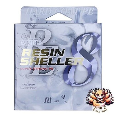 NEW Yamatoyo PE Resin Sheller 8  656.4 ft (200 m)  Blue  No. 2