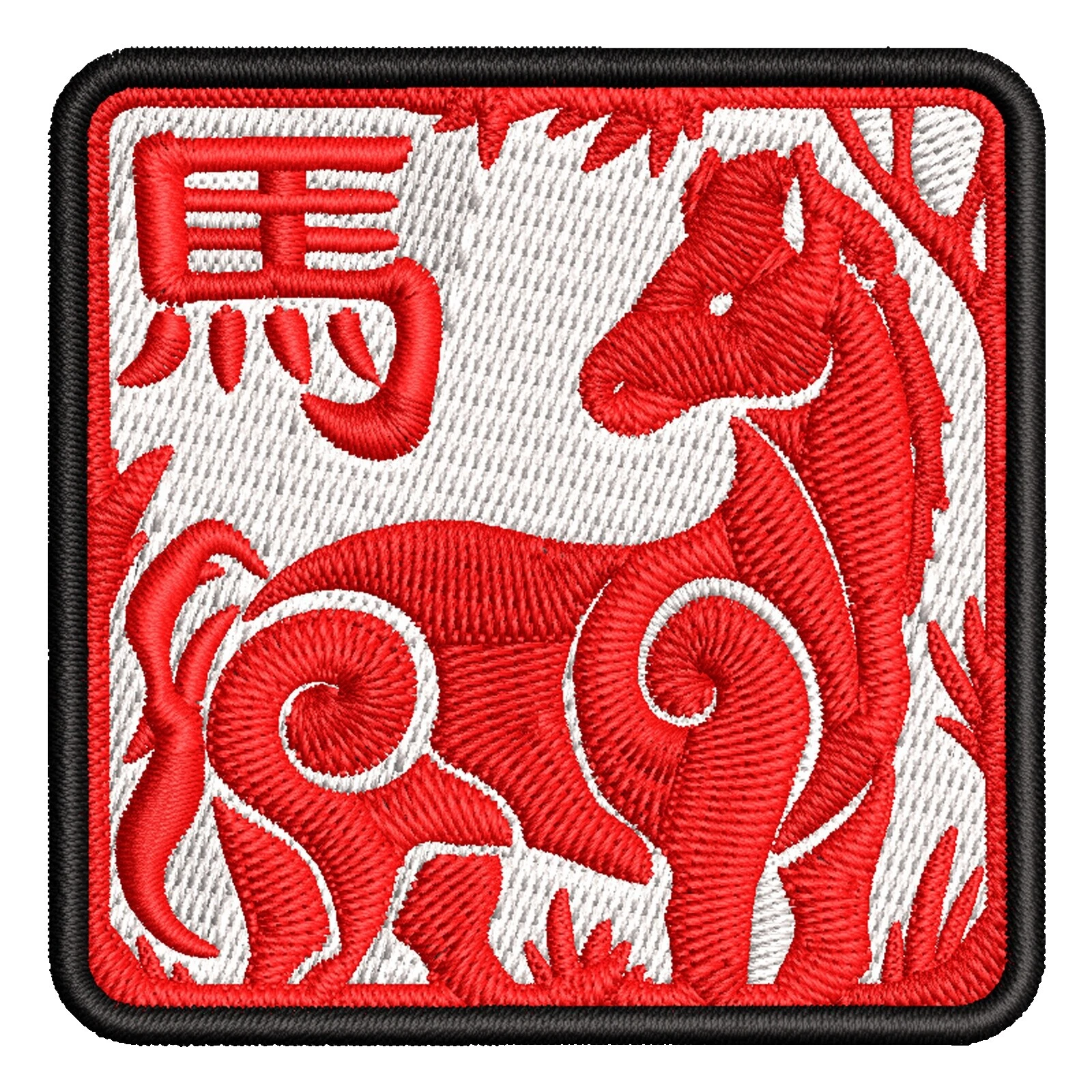 Embroidered Crafts Celestial & Horoscope Sewing Patches