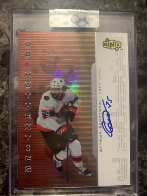 Egor Sokolov 2021-22 Clear Cut Hockey UD Authentics UA-ES