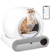 Self Cleaning Cat Litter Box Automatic Cat Litter Cleaning Robot 65L Space USA