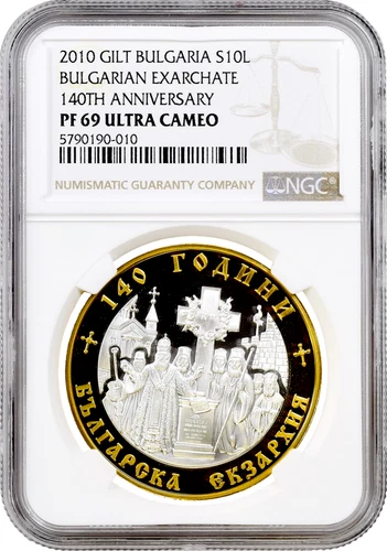 Bulgaria 10 leva 2010, NGC PF69 UC, "140th Anniversary - Bulgarian Exarchate"