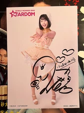 YURIE KOZAKAI Portrait Stardom Cosmis Angels Oedo Tai NJPW AEW