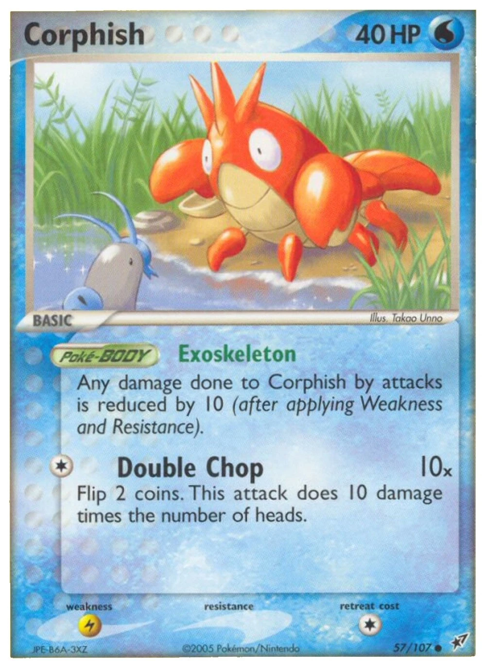 EX Deoxys Trading Card Games