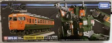 CLOSE APR20 Transformers Masterpiece MPG-04 Trainbot Suiken Takara Tomy US STOCK