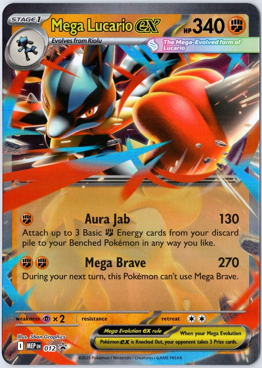 メガルカリオex Mega Lucario ex MEP 012 Oversized/Jumbo (NM) - ME Black Star Promo