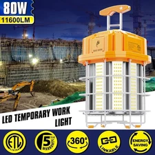80W LED Temporary Work Light Linkable Construction Lights 5000K 11,600Lumen ETL