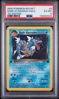2000 POKEMON ROCKET 1ST EDITION #8 DARK GYARADOS-HOLO PSA 6