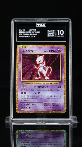 Mewtwo #014/032 Pokemon TCG Classic Japanese TAG 10 Gem Mint 6d