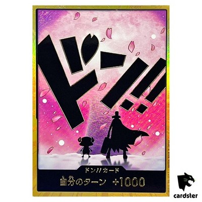 ワンピース カードゲーム PSA10 DON!! CARD CHOPPER-GOLD5792 DON Card Tony Tony Chopper PRB-02 [Gold Frame] THE BEST vol2 One