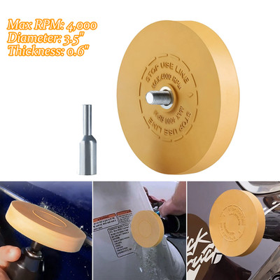 3.5'' Car Decal Remover For Glue Rubber Eraser Wheel Remove Adhesive Sticker