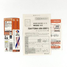 DAYTONA USA 2001 Sega Dreamcast DC Used Game Good NTSC-J Japan JP