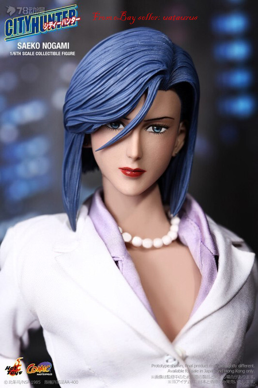 Perfect HotToys 1/6 Cms03 City Hunter - Saeko Nogami In Stock New