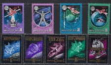 2 MNH Sets of Space Stamps from Russia ........................A-1210