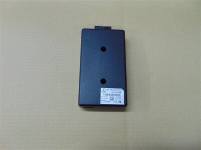 Brandneue iPod-Schnittstelle Original Mercedes - B67824252