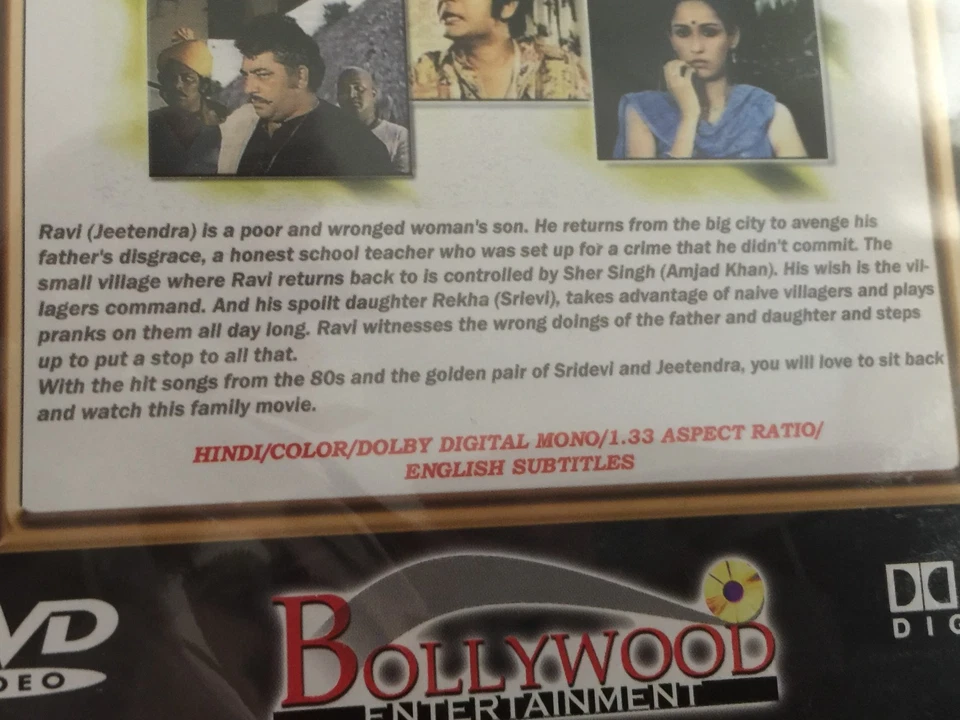 Himmatwala, DVD, Bollywood Ent., Hindi Language, English Subtitles, New — 第 4/4 张图片