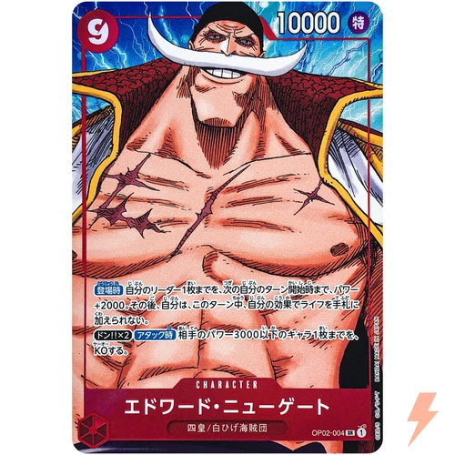 Edward.Newgate (Parallel) OP02-004 SR Paramount War - ONE PIECE Card Game