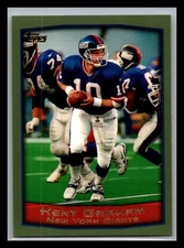 1999 Topps Football # 1 - 180 - Pick Your Card!