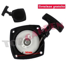 Lanceur pour Taille Haie Fuxtec Silex Timbertech stenson dillen Gartech Berlan