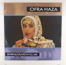 12" Maxi Vinyl - Ofra Haza – Im Nin'Alu - AA1914 Z52