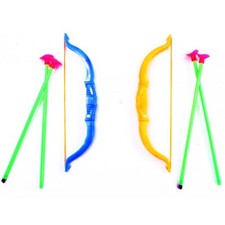 1 Carquois et 2 Flèches Ventouse Tir à l'Arc Jouet pour Enfant Plein Air Adresse