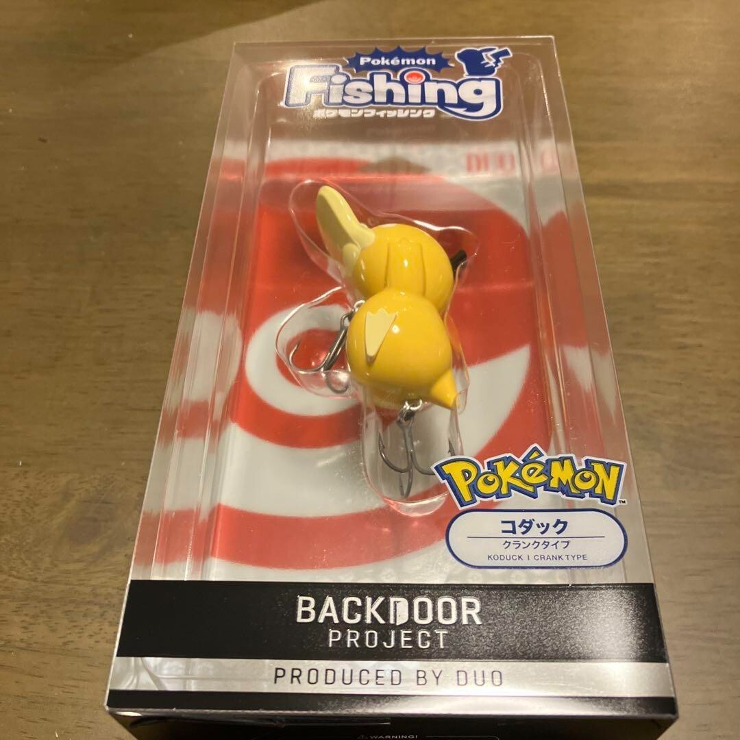 Pokemon Fishing Lure Set - Pikachu, Kyogre, Psyduck (Koduck) - Set
