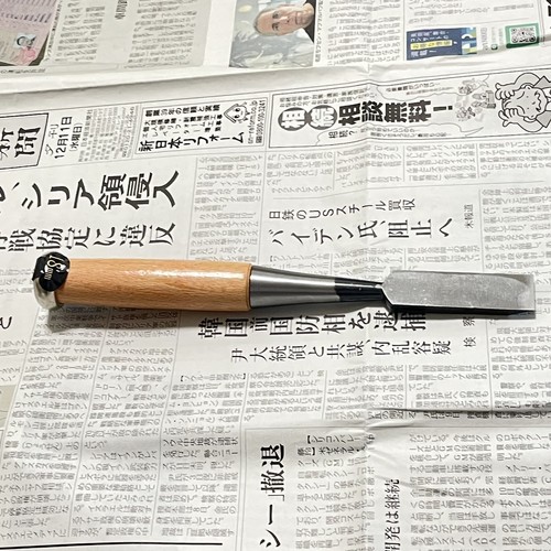 Japanese Vintage Chisel Nomi 5 set limited edition Wood Working Tools carpenter - Picture 22 of 24