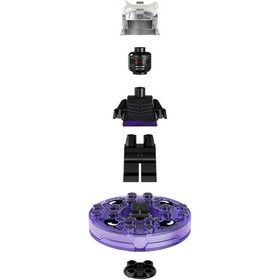 LEGO [Ninjago] - Lord Garmadon Building Set - Spinners Series (2256)