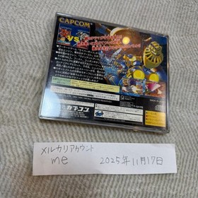 Working condition Sega Saturn Cyberbots Japanese version 26a