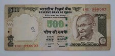 2010 - Reserve Bank of India - 500 Indian Rupees Banknote, Serial No. 1HU 966007