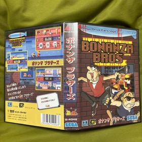 BONANZA BROS Mega Drive Video Game Software Japan Import