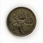 1953 Canada 25 Cents Quarter, .800 Silver Coin