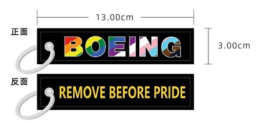 Set 3 Keychain BOEING PRIDE/REMOVE BEFORE PRIDE (GOLD)-130*30mm twill+embroidery - Picture 13 of 24