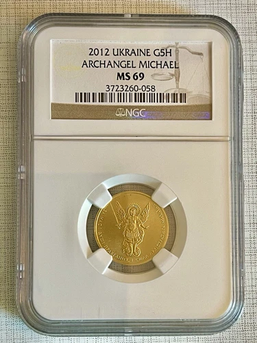 Ukraine 2012 Archangel Michael 5 Hryven 1/4 oz Gold NGC MS69 Sku# 4269