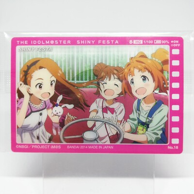18 Iori Haruka Yayoi Plastikkarte THE IDOLM@STERO Projekt IM@S BANDAI NAMCO