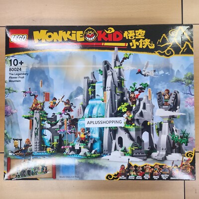 Lego 80024 Monkie Kid The Legendary Flower Fruit Mountain SEALED
