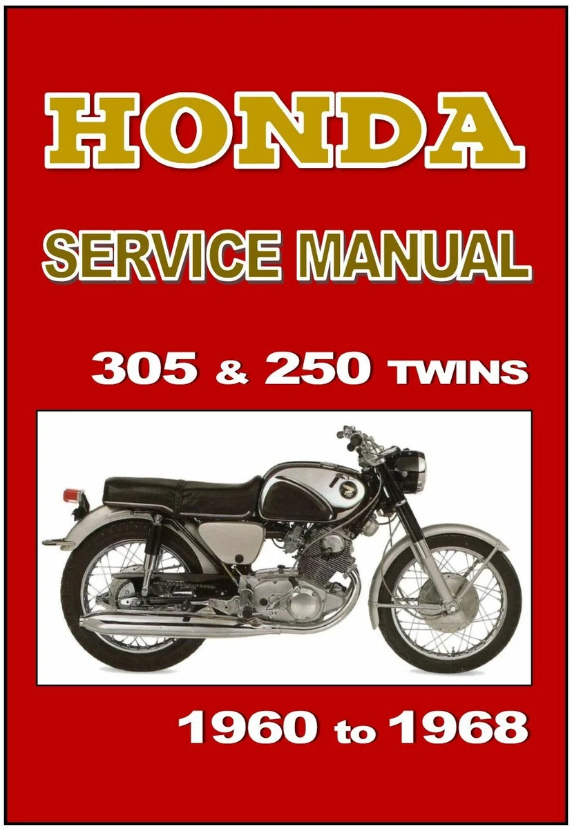 ホンダ ドリーム号 サービスマニュアル CB72 CB77 構造整備編 送料無料 美品 ホンダ 純正 サービスマニュアル ドリーム