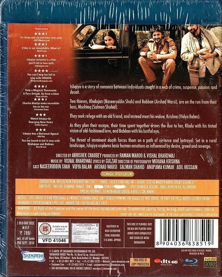 ISHQIYA - BOLLYWOOD BLU-RAY - NASEERUDDIN SHAH , VIDYA BALAN , ARSHAD WARSI. - Image 2 of 2