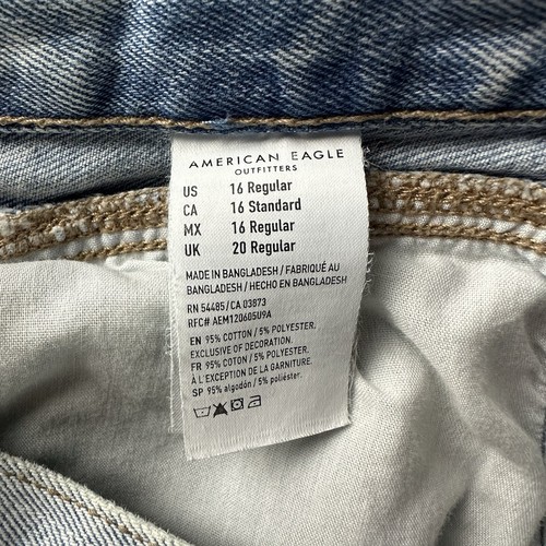 American Eagle Jeans Womens 16 Mom Retro Acid Wash Bleached Pleated Barrel Pants - Picture 3 of 16