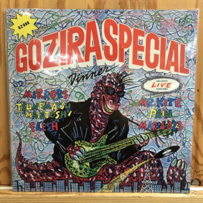 Various//Record Day 2024/Gozira Special Dinner FJSP511 New LP