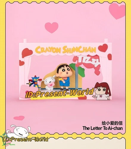 Authentic Crayon Shinchan Life Theatre Series Confirmed Blind Box Figures Gift! - Bild 30 von 33