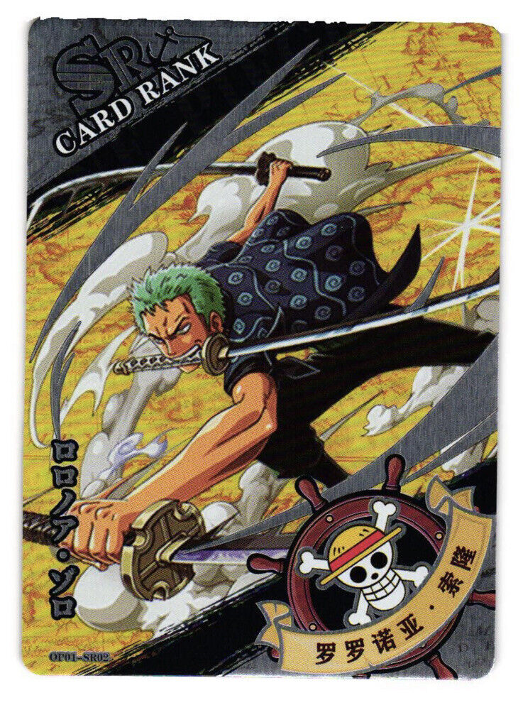 Roronoa Zoro Holo Rare Trading Card - One Piece Anime Doujin