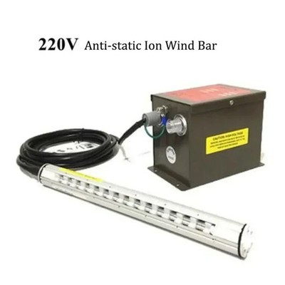 Antistatischer Ionenwind-Static Eliminator Beseitigung von statischer Aufladung